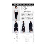 モードに華やぐニット切り替えアシンメトリーオーガンジーワンピース レディース | Sawa a la mode | 詳細画像25