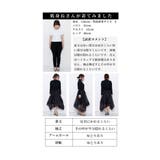モードに華やぐニット切り替えアシンメトリーオーガンジーワンピース レディース | Sawa a la mode | 詳細画像26