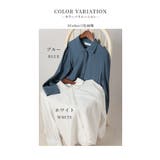 垢抜けるきちんと感漂うダブル比翼シャツ レディース ファッション | Sawa a la mode | 詳細画像2 