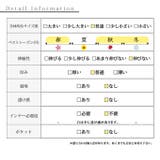 垢抜けるきちんと感漂うダブル比翼シャツ レディース ファッション | Sawa a la mode | 詳細画像27 