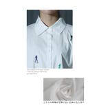 キャッチーな刺繍でリズムを加える長袖シャツ レディース ファッション | Sawa a la mode | 詳細画像4