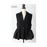甘辛な大人スタイル異素材ジレジャケット レディース ファッション | Sawa a la mode | 詳細画像20