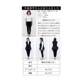 甘辛な大人スタイル異素材ジレジャケット レディース ファッション | Sawa a la mode | 詳細画像25