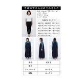 ほんのり甘く若見えドロストサロペットスカート レディース ファッション | Sawa a la mode | 詳細画像25