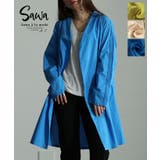 気分を盛り上げるコットンレースジャケット レディース ファッション | Sawa a la mode | 詳細画像1