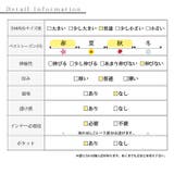 気分を盛り上げるコットンレースジャケット レディース ファッション | Sawa a la mode | 詳細画像28