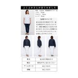 大人の抜け感を纏うライトオンスデニム襟付きビックブルゾン レディース ファッション | Sawa a la mode | 詳細画像25