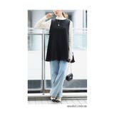 ひとさじの可愛いをプラスするミニフリルフレアチュニック レディース ファッション | Sawa a la mode | 詳細画像6