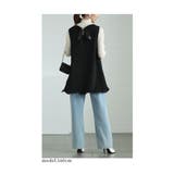ひとさじの可愛いをプラスするミニフリルフレアチュニック レディース ファッション | Sawa a la mode | 詳細画像11
