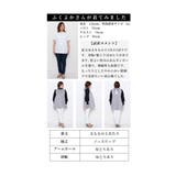 ひとさじの可愛いをプラスするミニフリルフレアチュニック レディース ファッション | Sawa a la mode | 詳細画像25