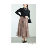 手元に華を添えるフラワーモチーフスリーブニットトップス レディース ファッション | Sawa a la mode | 詳細画像11 