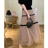 ふわっとチュールのフロッキードットロングスカート レディース ファッション | Sawa a la mode | 詳細画像1