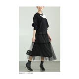 ふわっとチュールのフロッキードットロングスカート レディース ファッション | Sawa a la mode | 詳細画像3