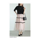 ふわっとチュールのフロッキードットロングスカート レディース ファッション | Sawa a la mode | 詳細画像14