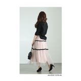 ふわっとチュールのフロッキードットロングスカート レディース ファッション | Sawa a la mode | 詳細画像18