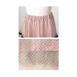 ふわっとチュールのフロッキードットロングスカート レディース ファッション | Sawa a la mode | 詳細画像23