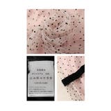 ふわっとチュールのフロッキードットロングスカート レディース ファッション | Sawa a la mode | 詳細画像24