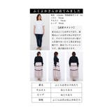 ふわっとチュールのフロッキードットロングスカート レディース ファッション | Sawa a la mode | 詳細画像25