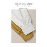 心ときめくティアードシルエットのふんわり袖ワンピース レディース ファッション | Sawa a la mode | 詳細画像2