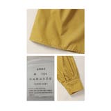 心ときめくティアードシルエットのふんわり袖ワンピース レディース ファッション | Sawa a la mode | 詳細画像24