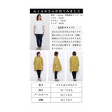 心ときめくティアードシルエットのふんわり袖ワンピース レディース ファッション | Sawa a la mode | 詳細画像25