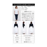 ボリューミーな3段チュールティアードのフロッキードットスカート レディース | Sawa a la mode | 詳細画像25