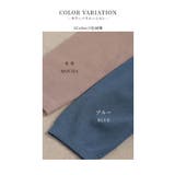 ヒトクセでこなれるタックネックライトニットソー レディース ファッション | Sawa a la mode | 詳細画像2