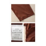 着るだけ高見えドレープサテンカットソー レディース ファッション | Sawa a la mode | 詳細画像25