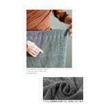 リッチな煌めき纏うラメニットスカート レディース ファッション | Sawa a la mode | 詳細画像4