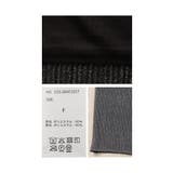 リッチな煌めき纏うラメニットスカート レディース ファッション | Sawa a la mode | 詳細画像24
