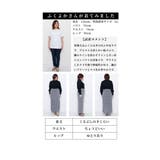 リッチな煌めき纏うラメニットスカート レディース ファッション | Sawa a la mode | 詳細画像25