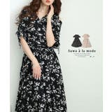 レトロで可愛い花が舞う肩あきリボンスリーブカシュクールワンピース レディース | Sawa a la mode | 詳細画像1