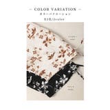 レトロで可愛い花が舞う肩あきリボンスリーブカシュクールワンピース レディース | Sawa a la mode | 詳細画像2