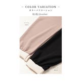 オン オフ使えるボウタイリボンのバイカラーロングワンピース レディース | Sawa a la mode | 詳細画像2 