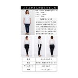 単品でも重ねても可愛いドット柄シアーチュールトップス レディース ファッション | Sawa a la mode | 詳細画像25