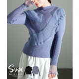 フェミニンを醸し出すチュールレースニットカットソー レディース ファッション | Sawa a la mode | 詳細画像1