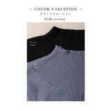 フェミニンを醸し出すチュールレースニットカットソー レディース ファッション | Sawa a la mode | 詳細画像2