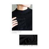 フェミニンを醸し出すチュールレースニットカットソー レディース ファッション | Sawa a la mode | 詳細画像4
