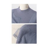 フェミニンを醸し出すチュールレースニットカットソー レディース ファッション | Sawa a la mode | 詳細画像23