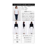 フェミニンを醸し出すチュールレースニットカットソー レディース ファッション | Sawa a la mode | 詳細画像25