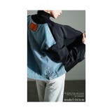 こなれるスパイス加える異素材ドッキングブルゾン レディース ファッション | Sawa a la mode | 詳細画像2