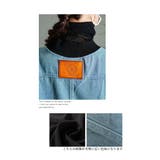 こなれるスパイス加える異素材ドッキングブルゾン レディース ファッション | Sawa a la mode | 詳細画像4