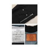 こなれるスパイス加える異素材ドッキングブルゾン レディース ファッション | Sawa a la mode | 詳細画像24