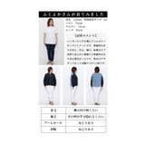 こなれるスパイス加える異素材ドッキングブルゾン レディース ファッション | Sawa a la mode | 詳細画像25