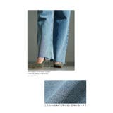 大人の垢抜けヴィンテージダメージデニムパンツ レディース ファッション | Sawa a la mode | 詳細画像4
