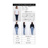 大人の垢抜けヴィンテージダメージデニムパンツ レディース ファッション | Sawa a la mode | 詳細画像25