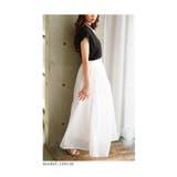 レディな装いに包まれるリボン付きギャザーフレアスカート レディース ファッション | Sawa a la mode | 詳細画像3