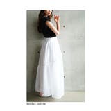 レディな装いに包まれるリボン付きギャザーフレアスカート レディース ファッション | Sawa a la mode | 詳細画像10