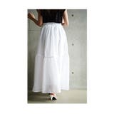 レディな装いに包まれるリボン付きギャザーフレアスカート レディース ファッション | Sawa a la mode | 詳細画像11