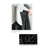 レディな装いに包まれるリボン付きギャザーフレアスカート レディース ファッション | Sawa a la mode | 詳細画像12